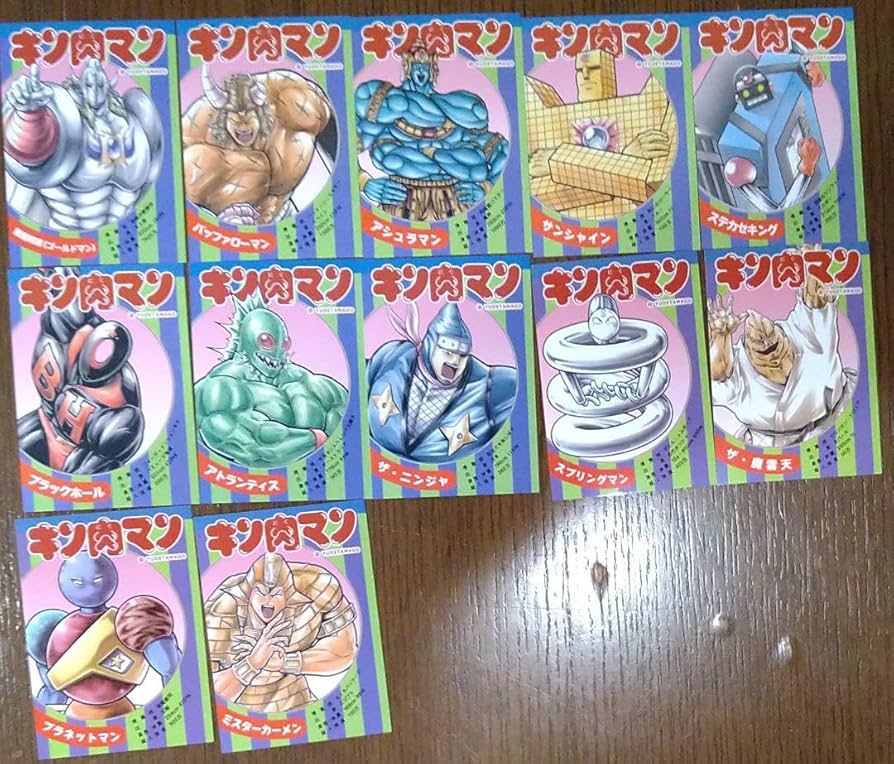 神田カレーグランプリ　キン肉マンカード 全30枚 コンプリート+ ガイドブック 神田カレーグランプリ2024 キン肉マンコラボカード全30種30枚